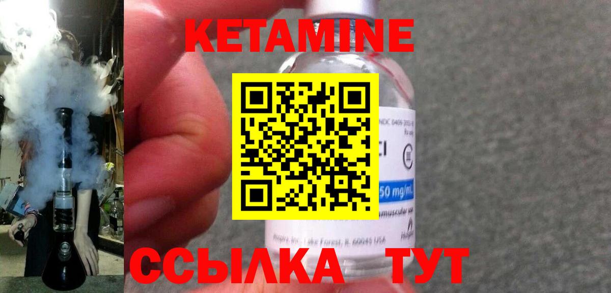 Марихуана Октябрьский