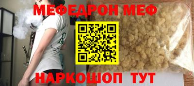 синтетический гашиш Бузулук