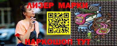 мефедрон Будённовск
