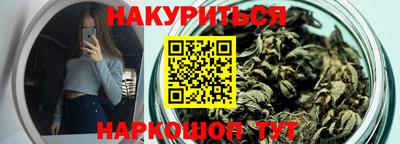 метамфетамин Бугуруслан