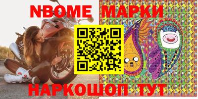 метамфетамин Бугуруслан