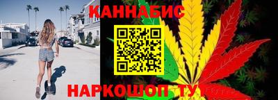 метамфетамин Бугуруслан