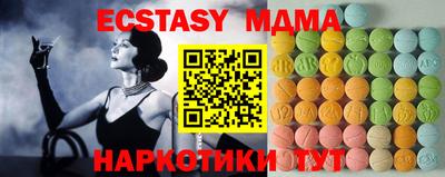 спиды Среднеуральск